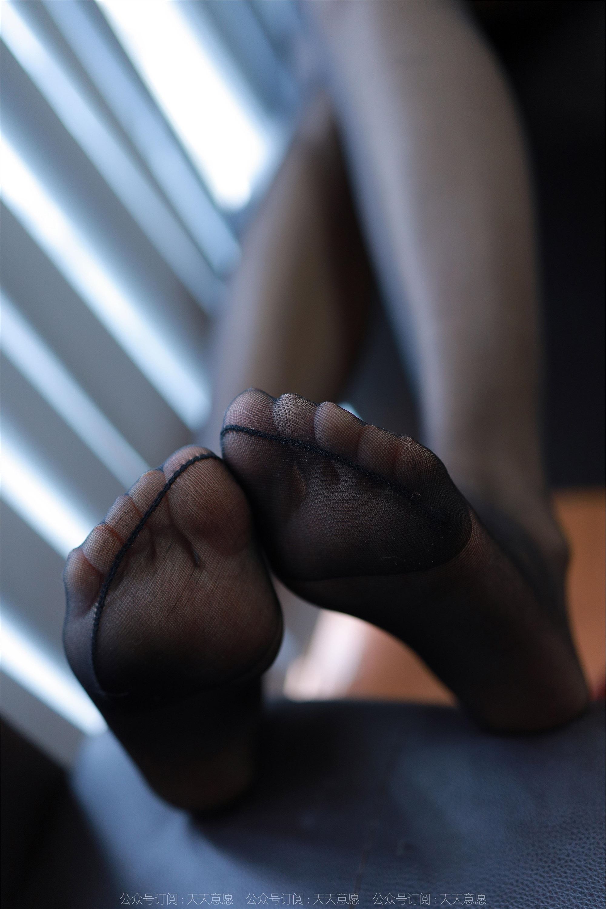 IESS异思趣向  2022.11.23 丝享家 1277 婉萍《包臀皮裙》